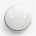 15420 - Bat Mitzvah Engraved Silver Keepsake Box