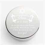 15420 - Bat Mitzvah Engraved Silver Keepsake Box