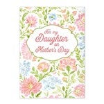 49443 - Card Isle Portrait Text Only Greeting Card