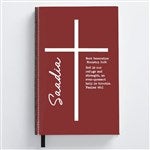 45592 - Religious Verse Personalized Prayer Journal 
