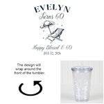 54770 - Social Club Personalized 17 oz. Insulated Tumbler