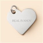 51952 - Family Forever Engraved Rectangle Keychain